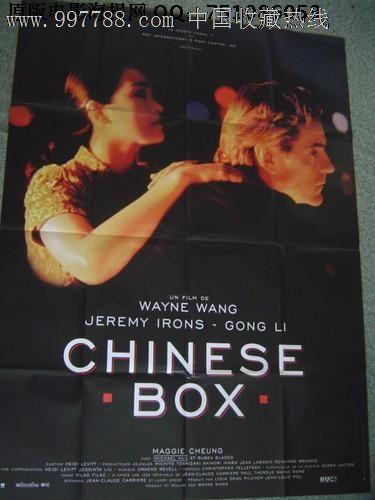 卫理公会学院文凭毕业证怎么制作