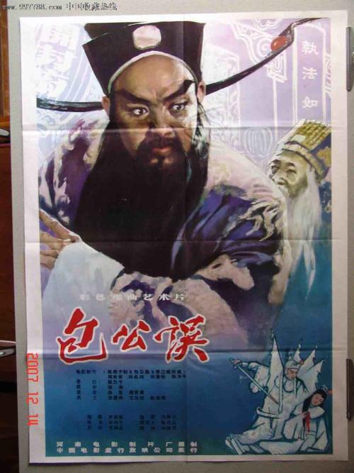 伍德布里大学文凭毕业证哪里可以做假的